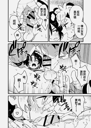 第49页图