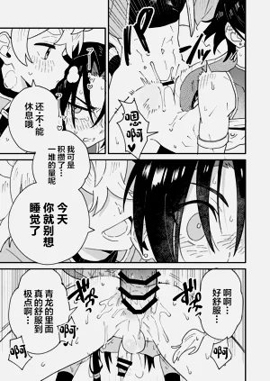 第52页图