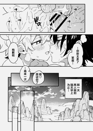 第58页图