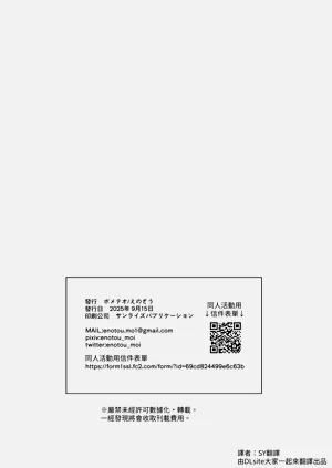 第96页图