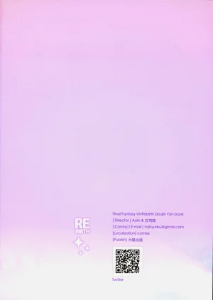 第26页图