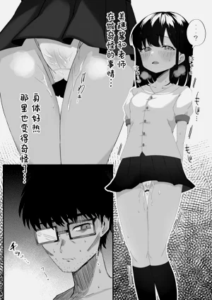 第19頁圖