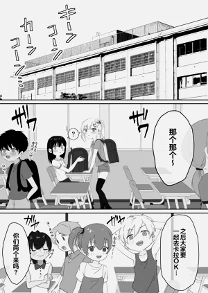 第38頁圖