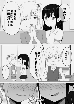 第39頁圖
