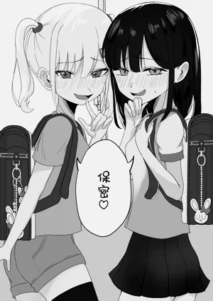 第40頁圖