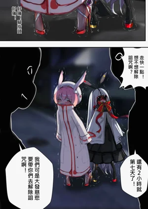 第1页图