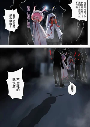 第12页图