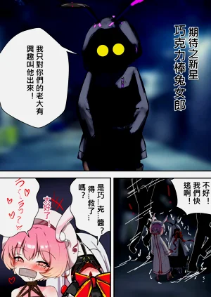 第13页图