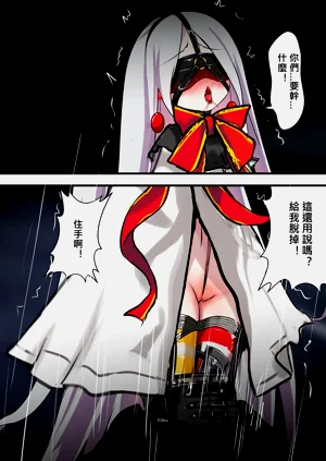 第19页图