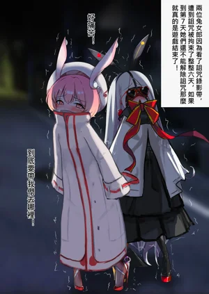 第2页图