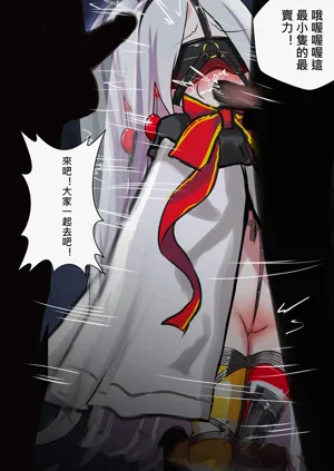 第24页图