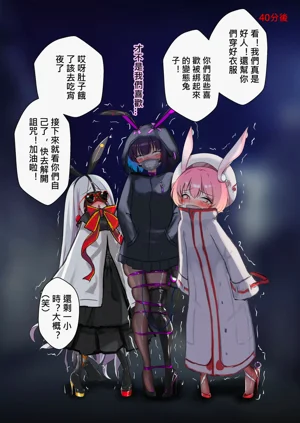 第28页图