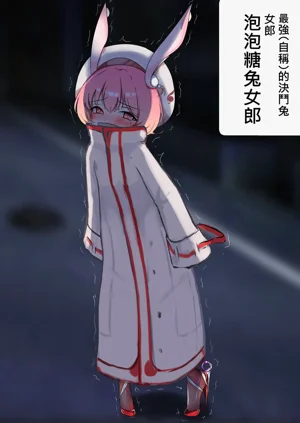 第3页图
