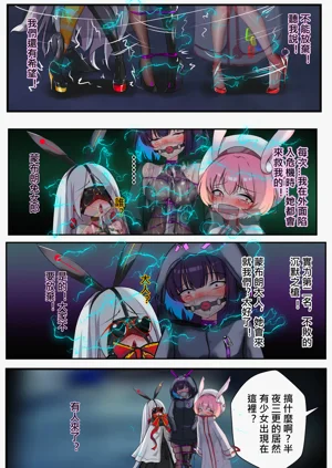第31页图