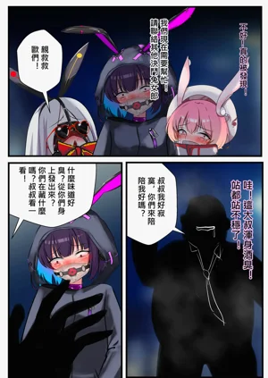 第32页图