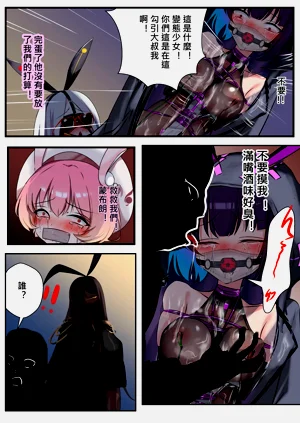 第33页图