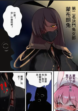 第34页图