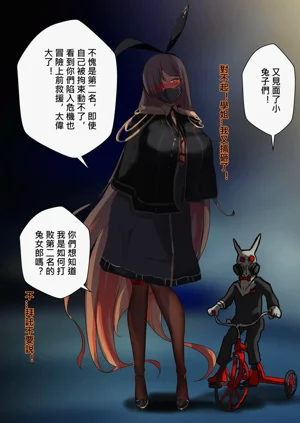 第38页图