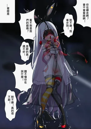 第7页图