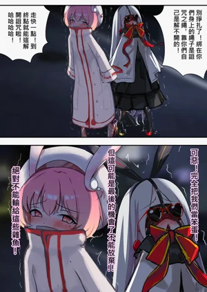 第9页图