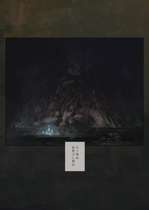 第15页图