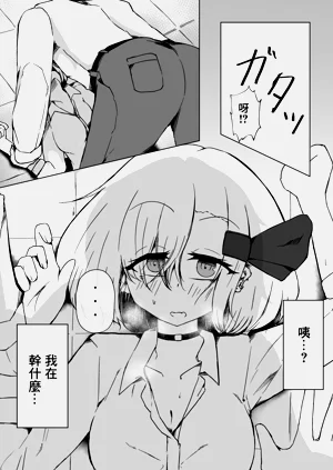 第7页图