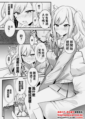 第1页图