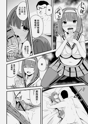第10页图