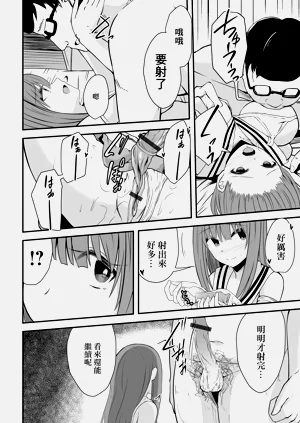 第12页图