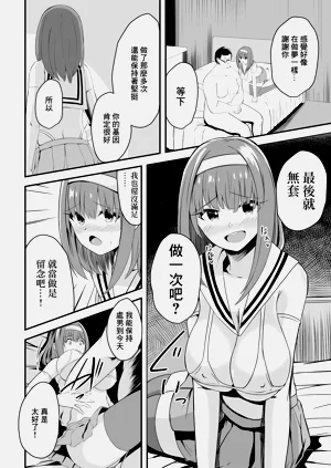 第14页图