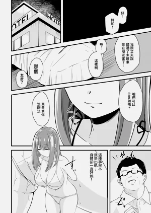 第8页图