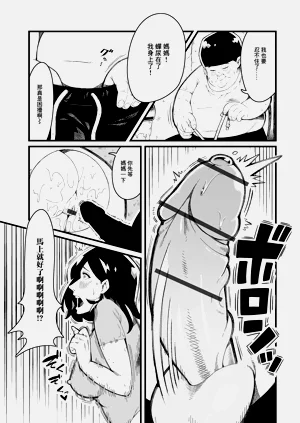 第11頁圖