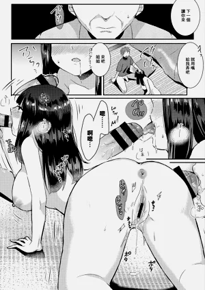第12页图