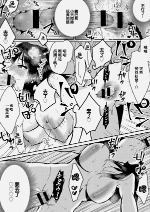 第15页图