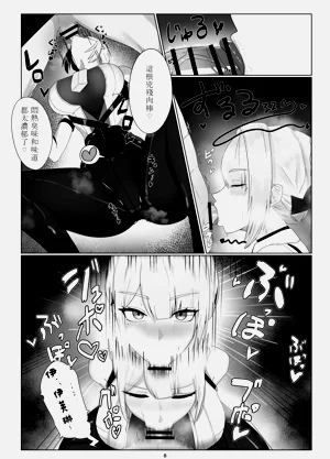 第7頁圖