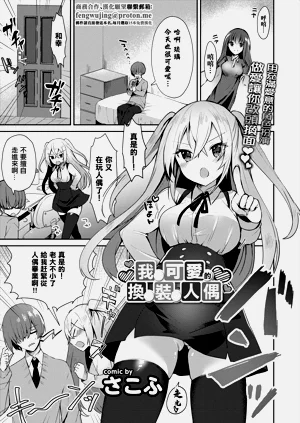 第1頁圖
