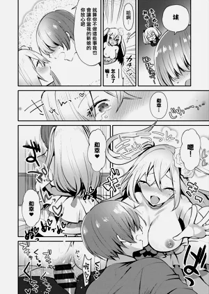 第18頁圖