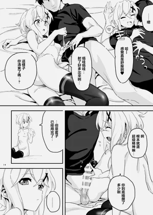 第13页图