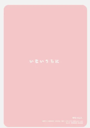 第22页图