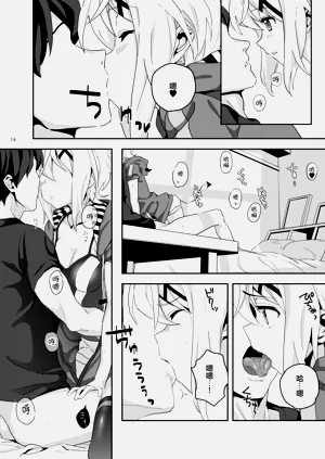 第9页图