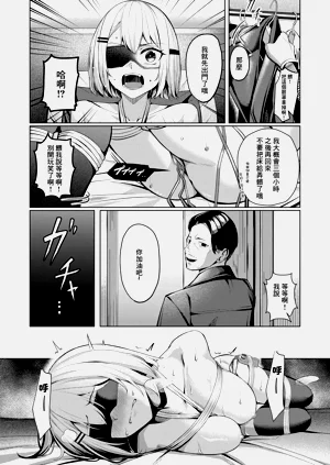 第15頁圖