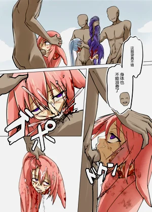 第36页图