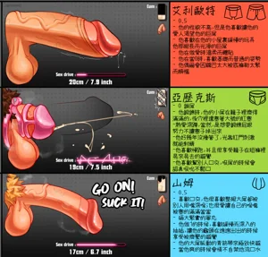 第4頁圖