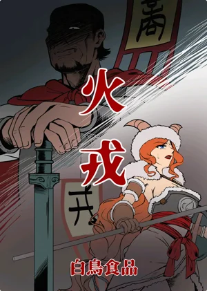 第1頁圖
