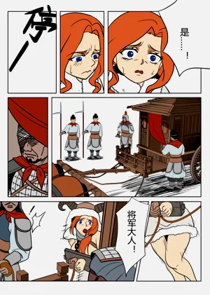 第13頁圖
