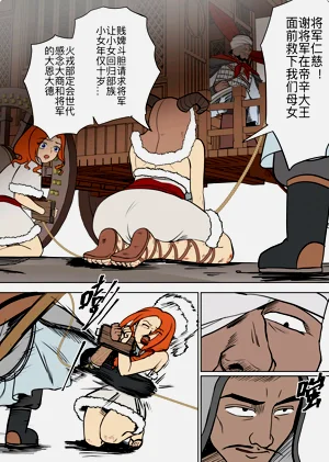 第15頁圖