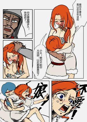 第19頁圖