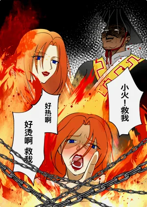 第30頁圖