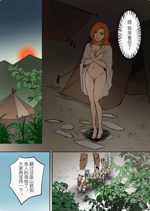 第33頁圖