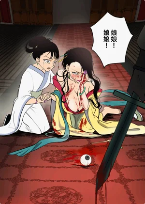 第39頁圖